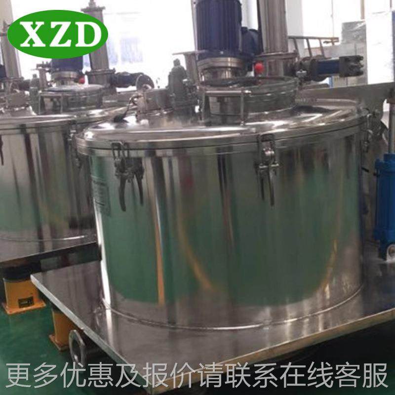 125全平0板自动刮刀离心机 大翻盖金机属脱油下LGZ1250部卸料离心,工业油品/胶粘/化学/实验室用品,离心机,淘宝优惠券,粉丝福利购,淘宝优惠卷