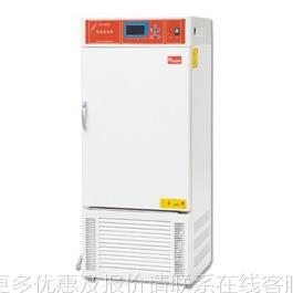 低6温1培箱/养无氟/-500KRC-500C/-0℃～5℃