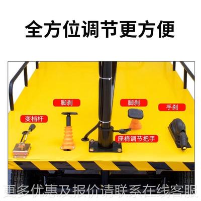 库房电动储平板搬四运车电动轮平板车拉货运输车仓地AMC自卸工牵