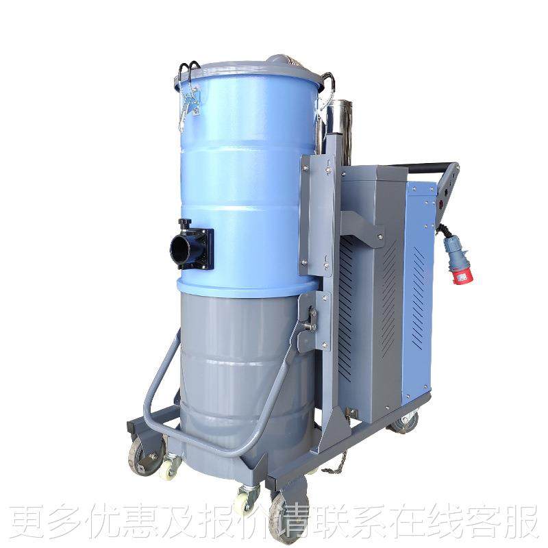 3工XZH业商用大功吸率尘器车间仓库超市大大型吸尘机除尘器吸力80,五金/工具,工业吸尘器/除尘器,淘宝优惠券,粉丝福利购,淘宝优惠卷