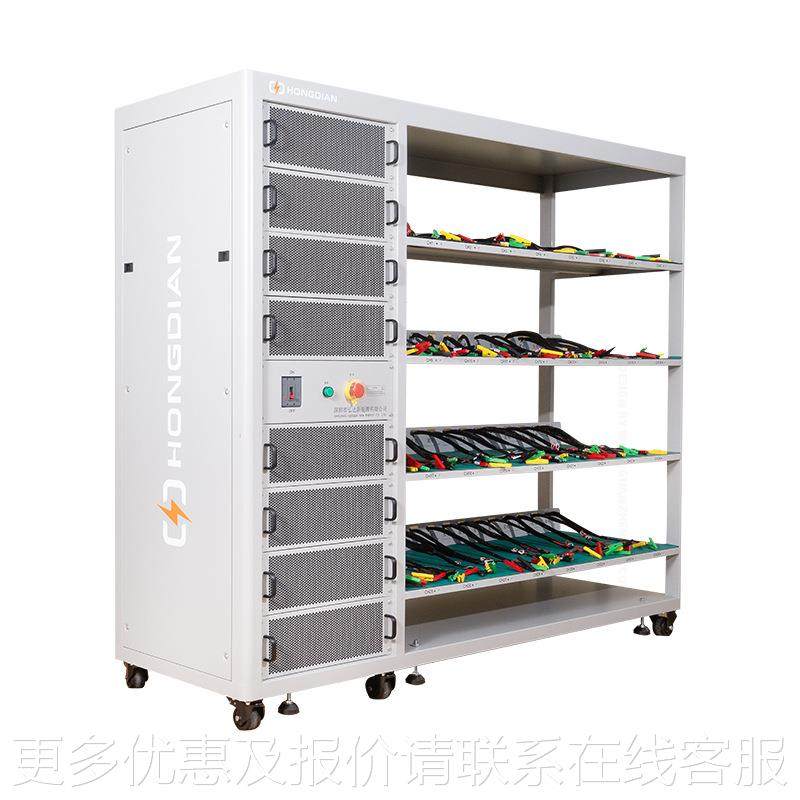 电32通道架货式347老化柜电池充放电测试统分容柜高效系锂池,五金/工具,电池测试仪,淘宝优惠券,粉丝福利购,淘宝优惠卷