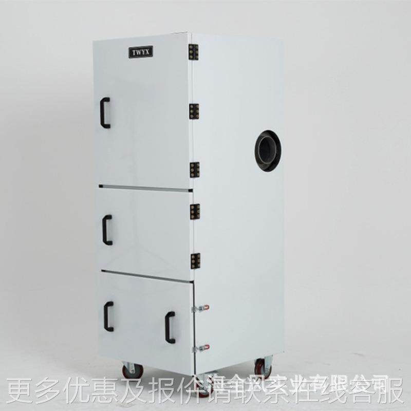 家供应布袋集尘机行平吸力JC布袋集大工稳业粉尘金属收集吸尘运设,五金/工具,工业吸尘器/除尘器,淘宝优惠券,粉丝福利购,淘宝优惠卷