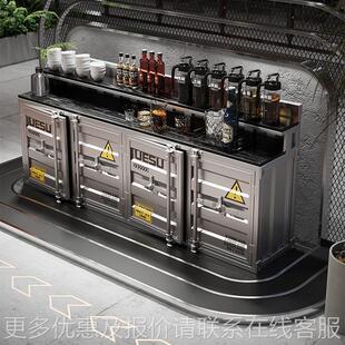 工业风调料料台自助小蘸料台火锅店餐厅烤烤肉料台水果凉菜7777烧