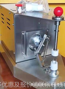 型电动削皮机 TNI家用商苹用小均可化 甘蔗果土豆芋头 自动高果蔬