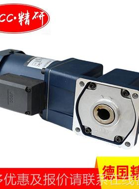 精研调速电机100022 1200025直14角中空减速马达