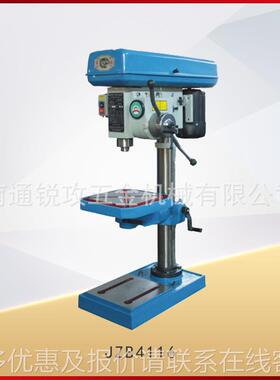 安徽自进刀JZB4112 4102/14116动/4020/4120425带冷却