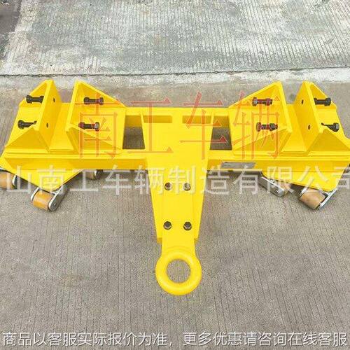 8吨移动工具拖车 牵引万向轮拖车车辆长期供应