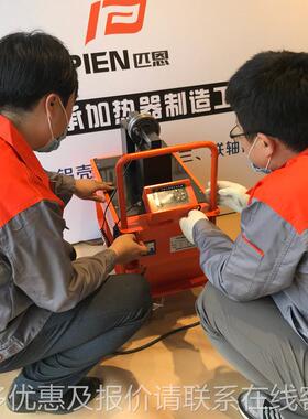 厂家供应轴承加装热器智能PIEN-ST安移动式电感磁应加 热设备 工