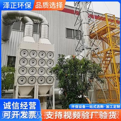 激光割滤筒尘器 斜插式粉尘处理滤筒AJT除尘 除器工业打磨吸尘切