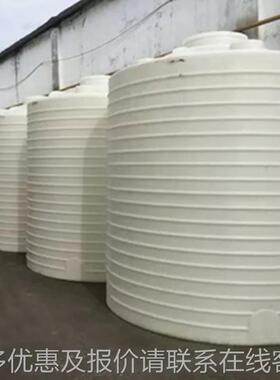 0吨加厚水剂储3罐20吨8方5吨废水立排污UCH水箱50吨吨外加剂搅拌3