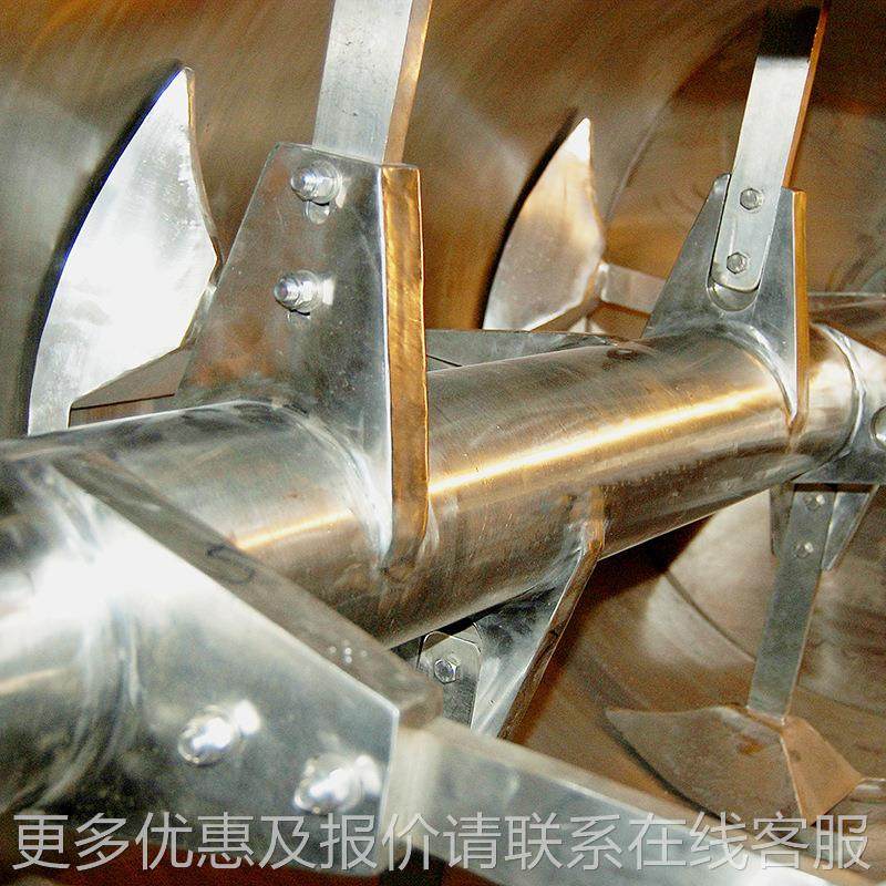恒卧机厂家混合机不锈钢式犁刀破梨刀混合碎纤亿维犁刀干粉砂浆混,工业油品/胶粘/化学/实验室用品,混合设备,淘宝优惠券,粉丝福利购,淘宝优惠卷
