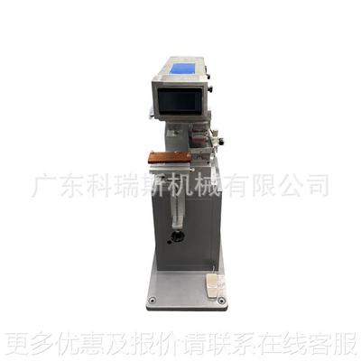 厂直 烫AWK印家一销体机一 烫印移印体机