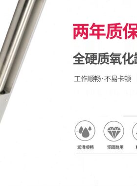 磁偶式无杆气缸CY3R/CY1R25-100-200-300-400-500-800 滑台长行程