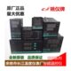 XMTE XMTF XMTG 余姚长江智能PID温控仪XMTA XMTD608G618D T姚仪