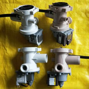 海尔滚筒洗衣机排水泵B30 B20 电机马达 0022150033660401A