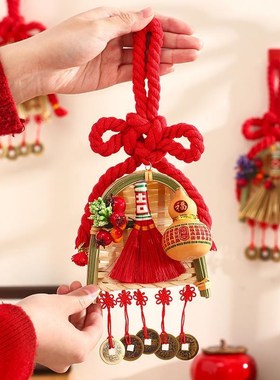 乔迁之喜装饰摆件挂n件装饰门把手万字结挂饰搬家入户门新居布置