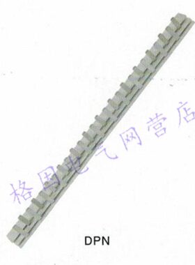 DPN 40A 1.2厚 DZ30 DZ267 2两进2两出1P 汇流铜排 连接排 紫铜
