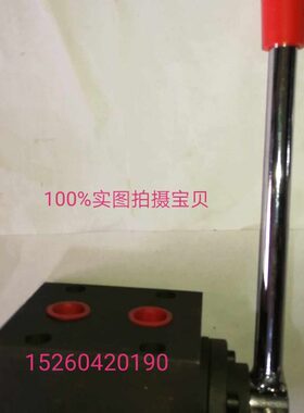 船用旋转阀       34SDXM-L10H        34SDXM-L20H
