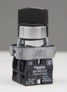 高品质 三档旋钮 三位选择开关 XB2-BD33C ZB2-BE101C