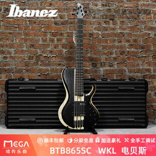 五弦主动bass通颈设计印尼产 电贝斯 Ibanez 依班娜BTB865SC