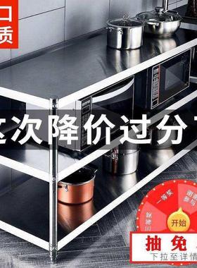 厨房置物架柜不锈钢货架橱柜多功能收纳家用灶台架落地微波炉架子