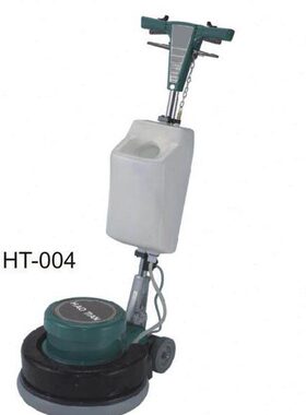 皓天HT-004T加重翻新机多功能刷地机地板地毯清洗机地面抛光机