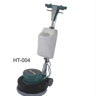 皓天HT-004T加重翻新机多功能刷地机地板地毯清洗机地面抛光机