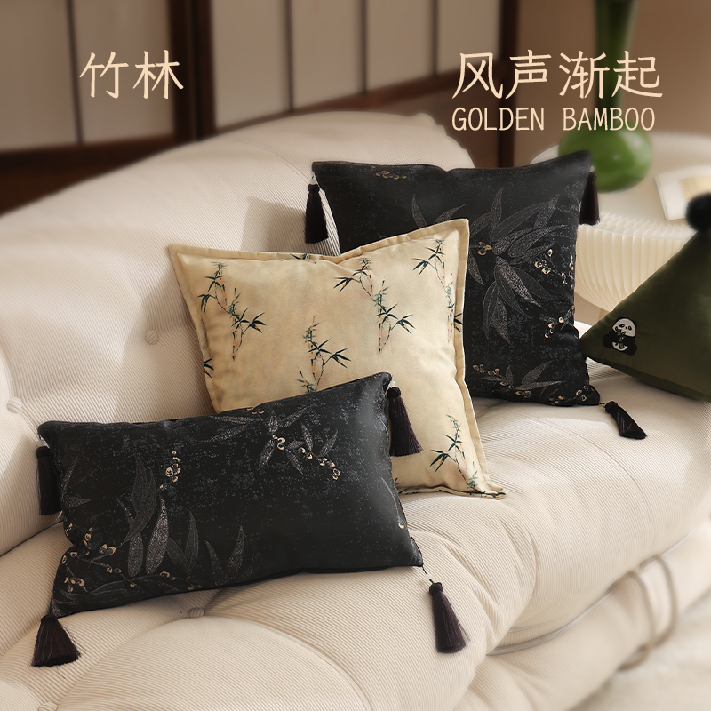 竹光浮影 新g中式抱枕沙发客厅靠枕套飘窗靠垫靠背轻奢高级感腰枕