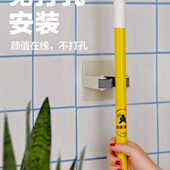 金锚拖布挂钩免打孔拖布夹强力收纳夹子卫生间壁挂架子