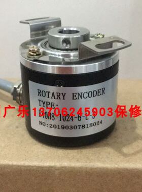 编码 E40H8-1024-6-L-5 E40H-8-2500-6-L-5 EI35H8-2500-4P3D5N3T