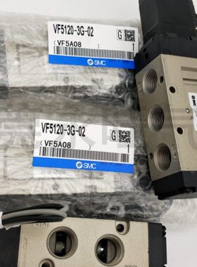 全新电磁阀VF5420-3G/4G/5G/GZ/GB/GZE/GZB/-03 五通密封先导式