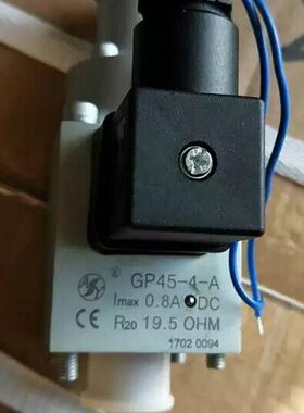 比例阀4WRZ16EA100专用线圈GP45-4-A电磁铁 GP61 40 80