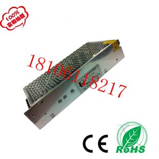 dc12V转5V75W开关电源DCDC5V75w直流开关电源常州名创电源厂家