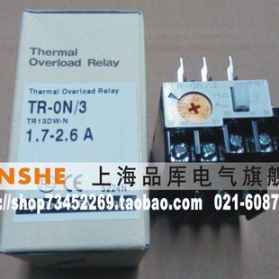 原装 2.8 4.2A 热过载继电器 热继电器 富士 正品