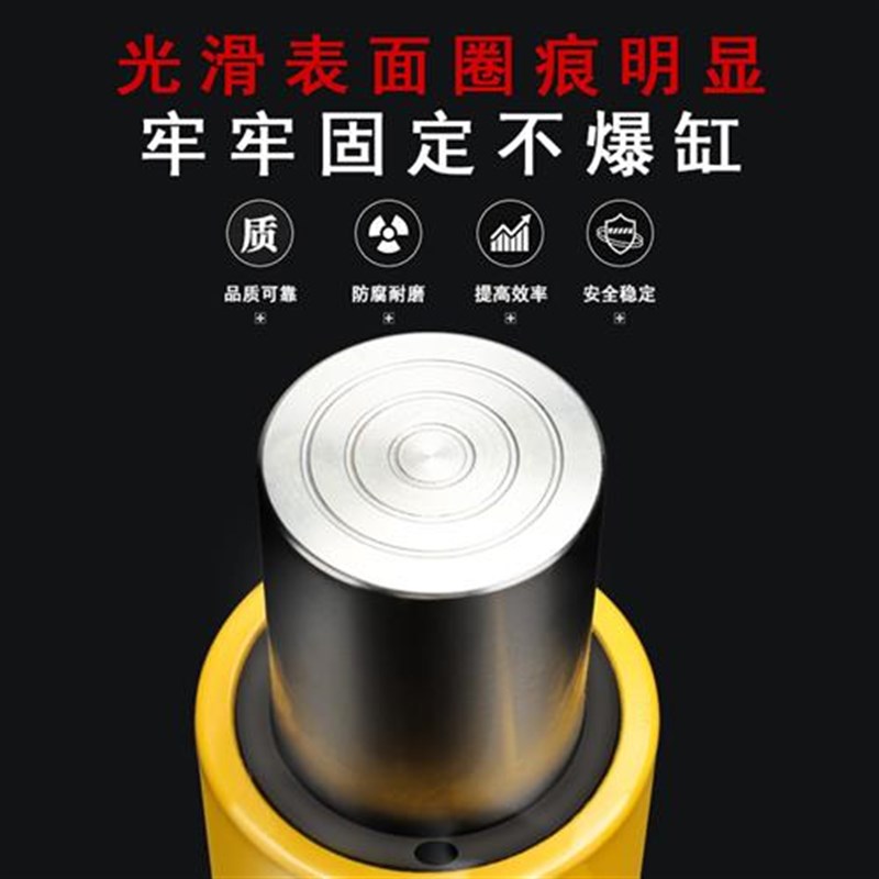 分离式液压千斤顶5T10T20T30T5B0T100T吨超薄油压短型长型加长油