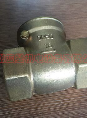 橡胶密封真空泵单向阀止回阀逆止阀HVB-50（2寸   Rc2） 水平装