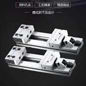 高精度铣床cnc虎钳加工中心台虎钳高精密平口钳5 8寸大开口台钳