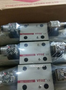 意大利VTOZ维拓斯WDHE-0751/2-P24DC WDHE-0751/2-P220A苏州天凌