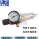 等离子切割机调压阀空气过滤器AFR 200减压器80A100A120A割机专用
