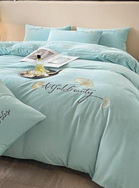 加厚防静电双面牛奶绒四件套被套珊瑚绒床单款被罩法兰绒冬季床品