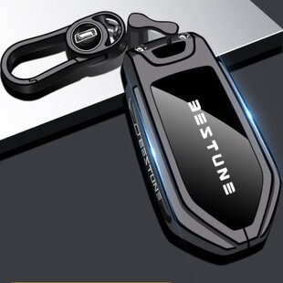 b70一汽奔腾t77配件t99金属t55扣NAT壳包 专用奔腾t90钥匙套2023款