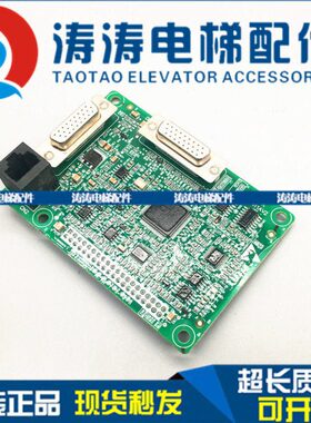 新时达380D一体机变频器C7000驱动板AS.L01/K原装现货ProD1411AV2