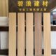 碧浪木纹砖日式 仿实木卧室柔光地板客厅瓷砖平面哑光地砖200x1200