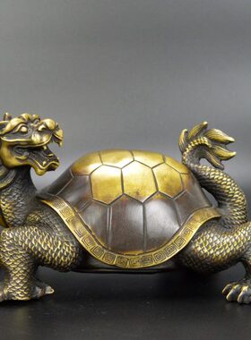 纯铜复古龙龟摆件回头龟办公室客厅玄关电视柜仿古铜器收藏工艺品