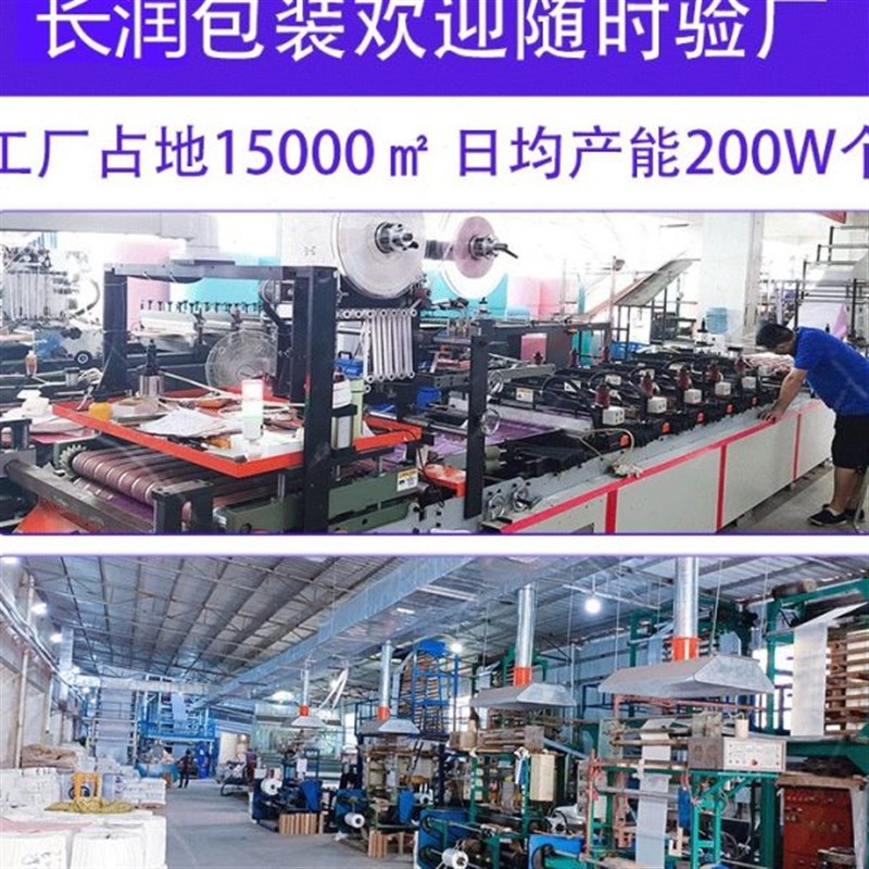 粉色共挤膜气泡袋黑色电商泡沫快递袋裸粉色气泡信封自粘袋打包袋