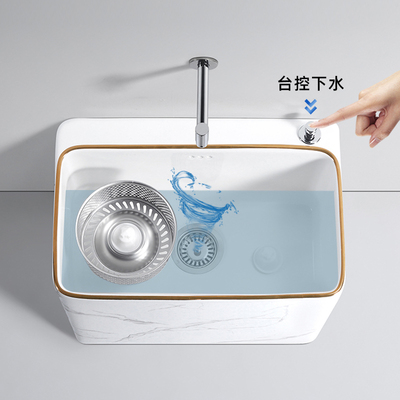 德国XORO陶瓷洗拖把池家用阳台轻奢石纹拖布池双驱动墩布池落地式