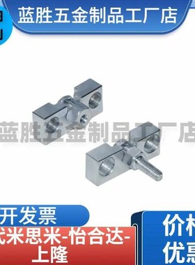 WHC31 01浮动接头WHD71 51-M4 M5 M6 M8 M10 M12 M16-0.5 1 1.25