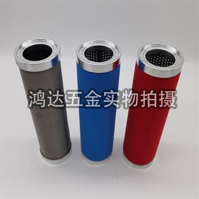 南京赛格NF-3V /Z/X/A级压缩空气精密过滤器滤芯除水油空压机滤芯