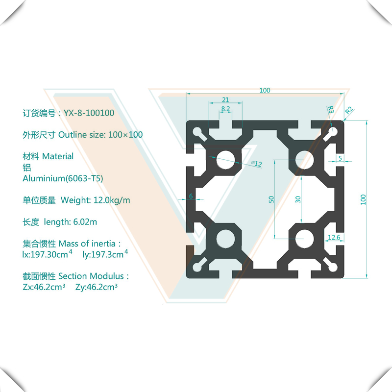 极速铝合金型材100100工业铝型材100100铝型材100*100 铝合金型材
