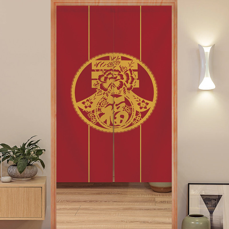 中式门帘红色福字门对门遮挡布帘卧室卫生间装饰半帘家用隔断挂帘